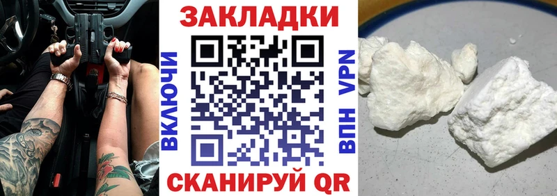 Марихуана Западная Двина