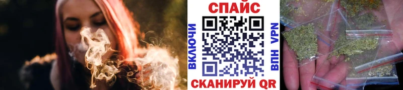 Бутират GHB  Западная Двина 