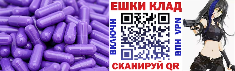 купить Западная Двина Ecstasy Дубай