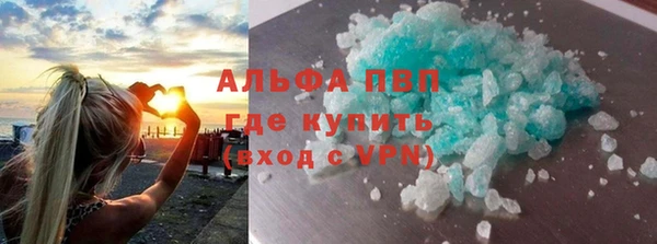 кокс Покров