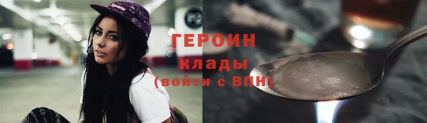 амф Покачи