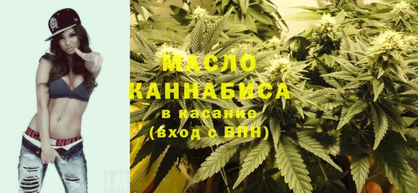 бошки Абаза