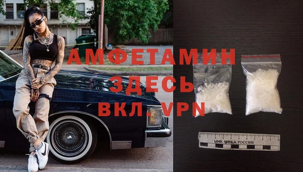a pvp Покровск