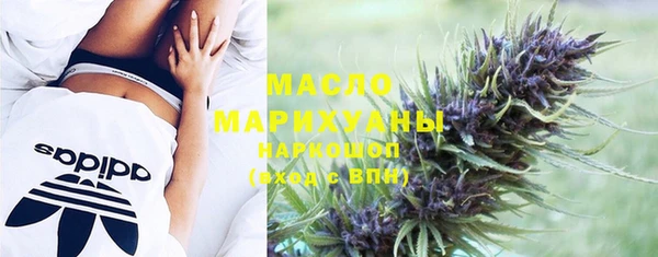 стаф Абдулино